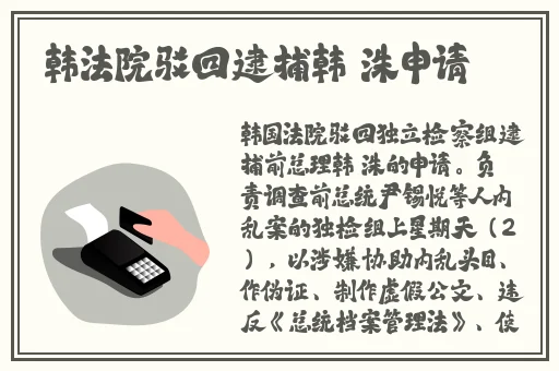 从卧室到厨房一直chh